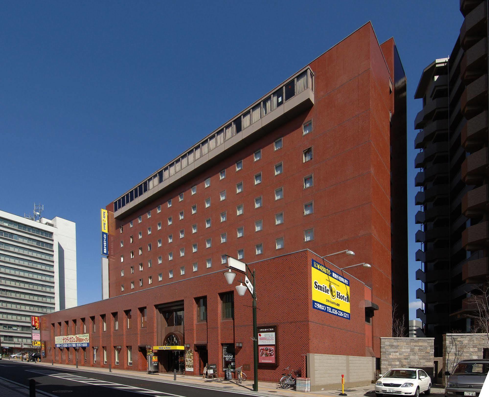 Smile Hotel Nagano Exterior foto
